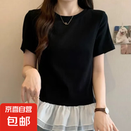 法式荷葉花邊下擺拼接白色短袖t恤女夏季修身正肩小衫上衣BYNT 黑色 XL