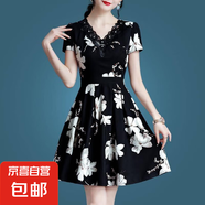 連裙依女氣質(zhì)短岫2025夏季女裝系帶修身收腰花V領(lǐng)夏裙顯瘦 圖片色 2XL 【建議125-135斤】