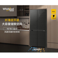 惠而浦惠而浦446升超薄嵌入式電冰箱四門(mén)多門(mén)十字對開(kāi)門(mén) 大容量 雙循環(huán)