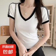 全棉正肩V領(lǐng)短袖T恤女款夏季刺繡拼接設(shè)計(jì)感辣妹收腰顯瘦短款上衣 963白色 L 【建議100-110斤】
