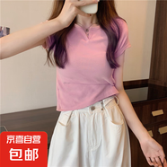 短款女夏季設(shè)計感粉色修身露臍辣妹女裝 T恤短袖2025夏季新款衣服 粉色* 2XL
