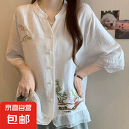 高級感風(fēng)景刺繡苧麻襯衫女寬松顯瘦拼接歐根紗v領(lǐng)氣質(zhì)薄款上衣 杏色 #238 M