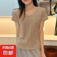 白色U領(lǐng)純棉短袖t恤女春夏2025新款內(nèi)搭修身體恤正肩低領(lǐng)上衣887 卡其色 XL 建議110-125斤