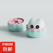 BIBOO可愛(ài)貓咪兒童零食碗鉑金硅膠寶寶專(zhuān)用輔食碗餐具嬰兒碗 藍色