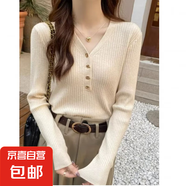 ins通勤V領(lǐng)修身型常規(guī)款套頭打底衫女小香風(fēng)內(nèi)搭軟糯毛衣長(zhǎng)袖純色 杏色 L