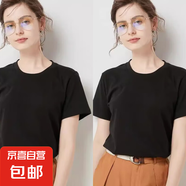 俞兆林短袖t恤女夏寬松大碼半袖圓領上衣體恤2025夏季 【2件裝】黑色+黑色 XL