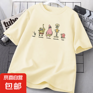 220克純棉卡通印花短袖夏季半袖t恤男女2025休閑寬松上衣B701YL 1895杏色 沙灘好友 2XL