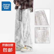 真維斯扎染休閑褲男春夏季新款臟臟褲潮牌寬松衛(wèi)褲垂感闊腿直筒長 灰色 L