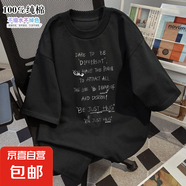 純棉短袖T恤男士潮牌印花人物字母圖案夏季寬松上衣ZYFS 黑色 A-5743【100%純棉】 2XL 【130-145】