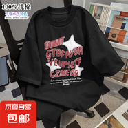 純棉短袖T恤男士潮牌印花人物字母圖案夏季寬松上衣ZYFS 黑色 A-5737【100%純棉】 2XL 【130-145】
