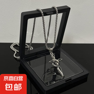 復古十字架吊墜項鏈鑲鉆八寶羅盤(pán)長(cháng)款秋冬毛衣鏈輕奢高級感 TC200