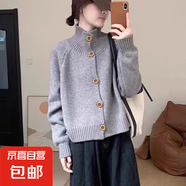 慵懶風(fēng)橘色高領(lǐng)毛衣外套女春秋季新款韓系高級感寬松針織開衫上衣 3977灰色 S  【建議80斤-95斤】