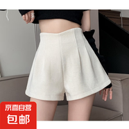燈芯絨秋冬休閑褲女2025春秋款高腰寬松呢子a字闊腿靴褲外穿短褲 杏色 2XL