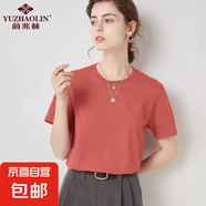 俞兆林短袖t恤女夏寬松大碼半袖圓領(lǐng)上衣體恤2025夏季 磚紅 XL