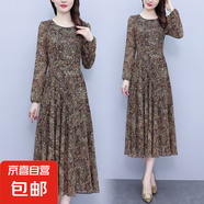 【有口袋】2025春秋長(cháng)袖碎花中老年女裝媽媽氣質(zhì)時(shí)尚高端長(cháng)裙 卡其色 M 【建議85-105斤】