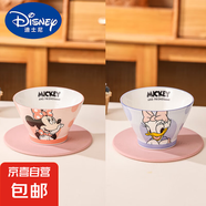迪士尼米奇陶瓷斗笠碗釉下彩餐具高顏值特別好看的吃飯碗可愛(ài)飯碗 【2個(gè)混裝】米妮黛絲斗笠碗