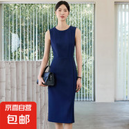 無袖背心連衣裙女2025新款春秋季職業(yè)正裝氣質(zhì)收腰中裙高級感裙子 藏藍(lán)色（單件連衣裙） S