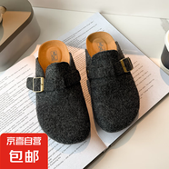 毛呢包頭半拖鞋女外穿2025春季新款懶人一腳蹬軟木底勃肯鞋穆勒鞋 深灰色 40