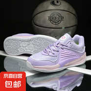 杜蘭特16代籃球鞋男防滑耐磨透氣實(shí)戰(zhàn)KD15球鞋歐文7學(xué)生運(yùn)動(dòng)鞋女 淺紫--1912/2012 38