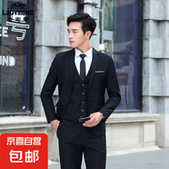 老爺車(chē)學(xué)生結婚禮服修身韓版商務(wù)西服潮流外套帥氣正裝一套小西裝 一?？酆谏ㄎ鞣?西褲+馬甲） 4XL 推薦190-210斤