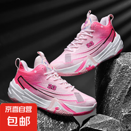 正品男孩鴛鴦籃球鞋女孩網(wǎng)面透氣青少年實(shí)戰(zhàn)摩擦有聲音運(yùn)動(dòng)鞋會(huì)響 白粉 38