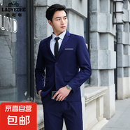 老爺車(chē)學(xué)生結婚禮服修身韓版商務(wù)西服潮流外套帥氣正裝一套小西裝 一?？鄄厍嗌ㄎ鞣?西褲） 5XL 推薦210-230斤
