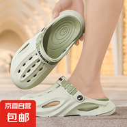 雙星八特洞洞鞋男涼拖鞋男款2025夏季防臭通勤開(kāi)車(chē)兩穿運(yùn)動(dòng)休閑拖 WDSM-70290-1橄欖綠 42 雙碼42-43