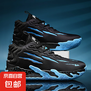 三球三代拉梅洛鮑爾MB.01籃球鞋男童透氣防滑耐磨外場實戰(zhàn)運動鞋 黑色 43