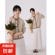 錦裳淑秋冬新品針織衫開(kāi)衫復古柔軟撞色拼接圓領(lǐng)系帶針織開(kāi)衫毛衣 燕麥色 M
