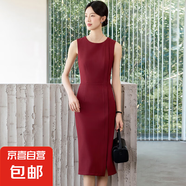 無袖背心連衣裙女2025新款春秋季職業(yè)正裝氣質(zhì)收腰中裙高級感裙子 酒紅色（單件連衣裙） S