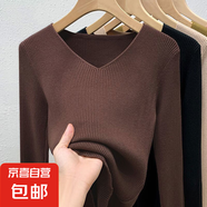 韓版V領(lǐng)針織衫長袖毛衣女2025秋冬新款內(nèi)搭通勤顯瘦百搭打底衫MD 9986咖啡色【V領(lǐng)】 XL 推薦【110-120斤】