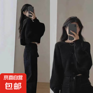 蝙蝠袖針織衫女顯瘦毛衣減齡外套女韓版寬松外穿上衣開(kāi)衫女 W20 黑色 M