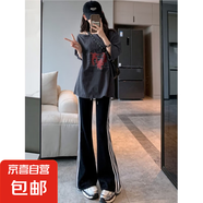 美式微喇叭褲女2025夏季新款高腰寬松顯瘦百搭休閑條紋運(yùn)動(dòng)闊腿褲 黑色-常規(guī)款【有口袋-貝貝棉】 M 【90-105斤】
