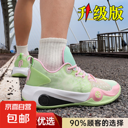 維金斯AW3戰(zhàn)靴籃球鞋男學(xué)生水泥地實(shí)戰(zhàn)比賽透氣兒童抗沖擊運(yùn)動鞋 綠色--莆田升級款 會響 42