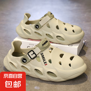 雙星八特男鞋2025新款運(yùn)動(dòng)涼鞋男士夏季休閑潮流洞洞鞋戶外涉水涼 (LZ)70803-2橄欖綠 45