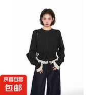 錦裳淑黑色假兩件蕾絲針織毛衣女早秋季內搭收腰小個(gè)子短款開(kāi)衫外 黑色 M