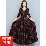2025新款媽媽秋裝長(zhǎng)袖連衣裙女秋冬季高端洋氣時(shí)尚長(zhǎng)款 紅色 3XL 【建議135-145斤】