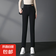 2036九分直筒鉛筆褲大碼高腰雙排扣中年女褲秋季米白牛仔褲洗水棉 黑色 31 /3XL