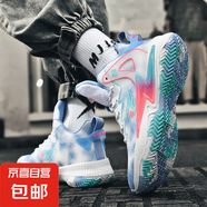 運動鞋2025新款春夏季網(wǎng)面透氣耐磨籃球鴛鴦鞋男款初中生百搭款鞋 白藍 39