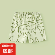 寶寶夏季五分可開檔短褲男女寶寶輕薄透氣可開檔家居褲夏日休閑褲 兔發(fā)奇想【綠】 110