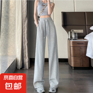 窄版直筒運動褲子女夏季2025新款LULU神褲寬松顯瘦美式休閑闊腿褲 淺灰-小個子【有口袋-貝貝棉】 M 【90-105斤】
