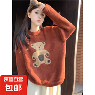 錦裳淑卡通小熊復(fù)古套頭毛衣女春秋外穿內(nèi)搭寬松慵懶風(fēng)打底針織衫 紅色 M