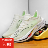 2025爆款跑鞋春季款學(xué)生版輕量減震回彈跑步鞋青少年超輕透氣跑鞋 白色 34