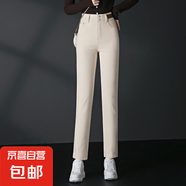 2036九分直筒鉛筆褲大碼高腰雙排扣中年女褲秋季米白牛仔褲洗水棉 米白色 29 /XL