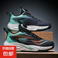 籃球鞋男女旋轉(zhuǎn)扣夏季網(wǎng)面透氣防滑耐磨減震輕便學(xué)生鴛鴦色運(yùn)動(dòng)鞋 黑月 44
