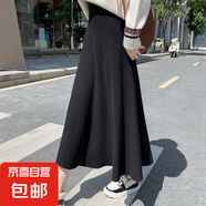 A字半身裙女高腰顯瘦百搭中長(zhǎng)款毛線大擺百褶針織裙子 HMBR67 黑色 M 體重建議96-105斤