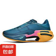25絕影3.0同款超輕碳板回彈跑鞋學(xué)生競(jìng)速跑步專業(yè)透氣減震競(jìng)速 7783墨綠 35