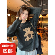 錦裳淑卡通小熊復(fù)古套頭毛衣女春秋外穿內(nèi)搭寬松慵懶風(fēng)打底針織衫 灰色 M