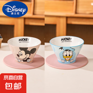 迪士尼米奇陶瓷斗笠碗釉下彩餐具高顏值特別好看的吃飯碗可愛(ài)飯碗 【2個(gè)混裝】米奇唐老鴨斗笠碗