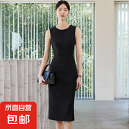 無袖背心連衣裙女2025新款春秋季職業(yè)正裝氣質(zhì)收腰中裙高級感裙子 黑色（單件連衣裙） L
